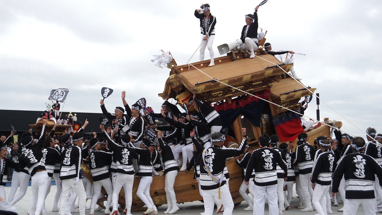 【大阪・関西万博】R7.5.10 東條 横しゃくり等 パフォーマンス 大阪の祭！～EXPO2025 春の陣～ だんじり・やぐら・太鼓台等大集合！