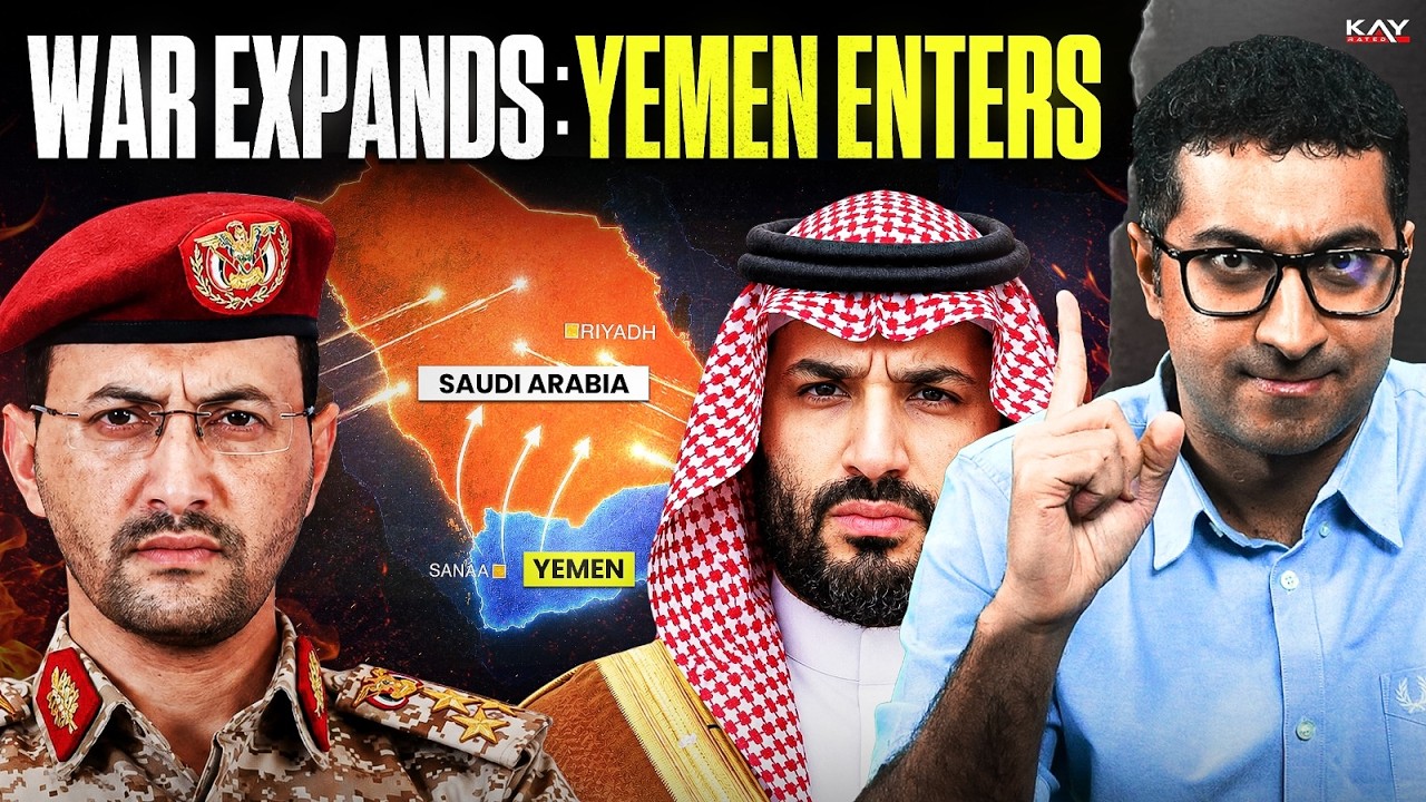 Will Bab el-Mandeb Be NEXT? | KayRated Clips