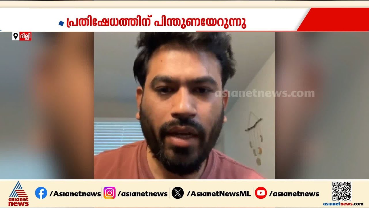 വരുന്നു...; കോക്രോച്ച് ജനത പാര്&zwj;ട്ടി സ്ഥാപകന്&zwj; അഭിജിത് ദീപ്&zwnj;കെ ഇന്ത്യയിലേക്ക്