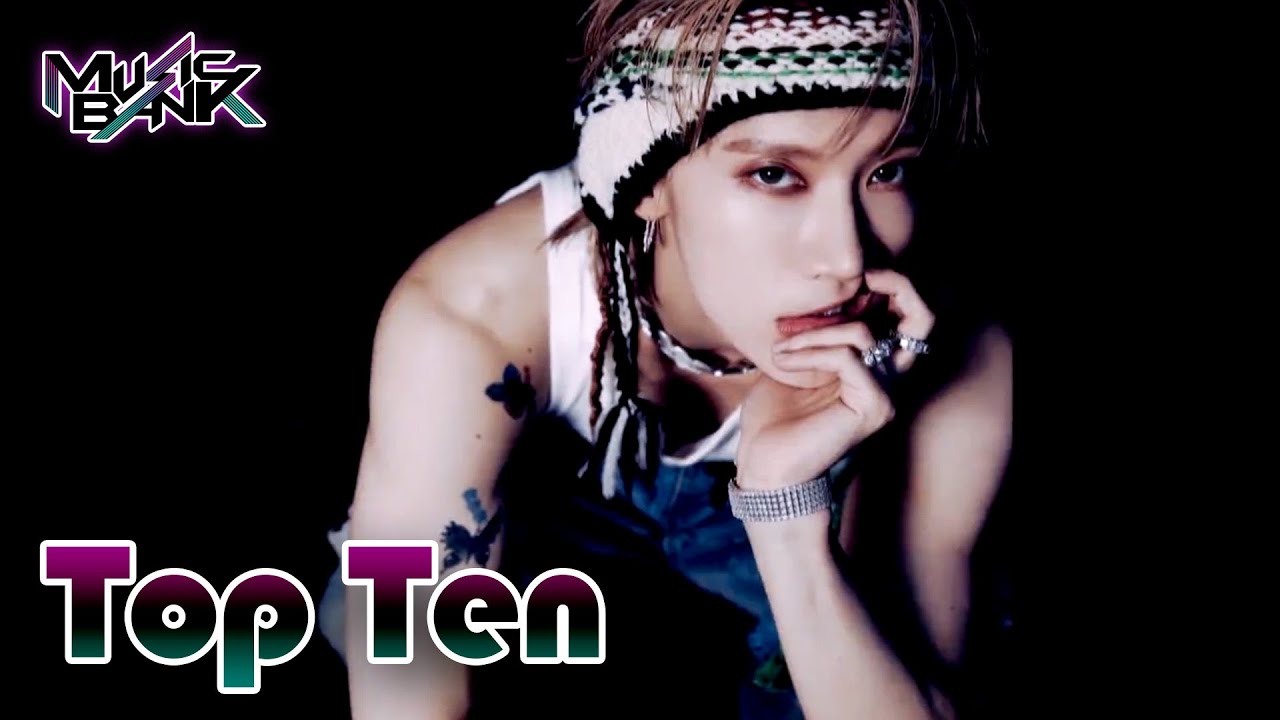 [Music Bank K-Chart Top 10] Get It? (2023.08.28 - 09.03) | KBS WORLD TV (Includes Paid Promotion)