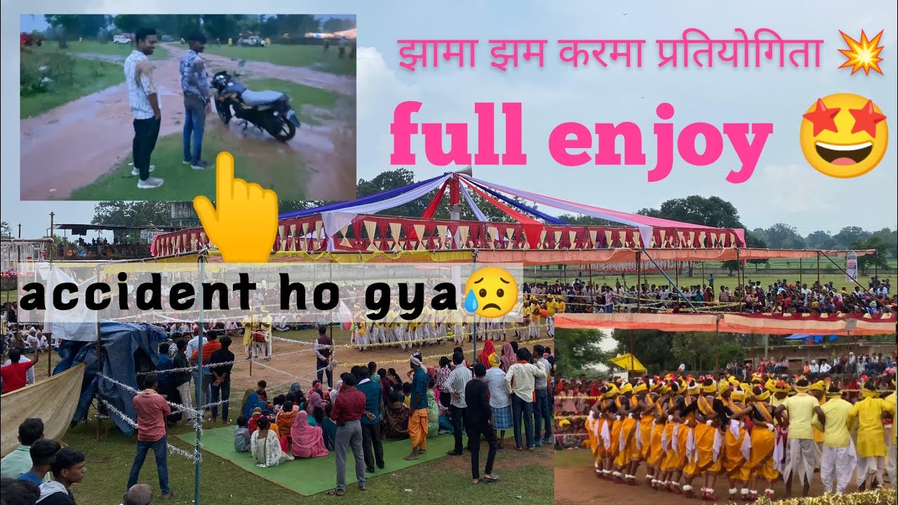 करमा प्रतियोगिता ग्राम करौटी (बी) में तगड़ा माहौल 🤩karma partiyogita karoti B me full enjoy 😊