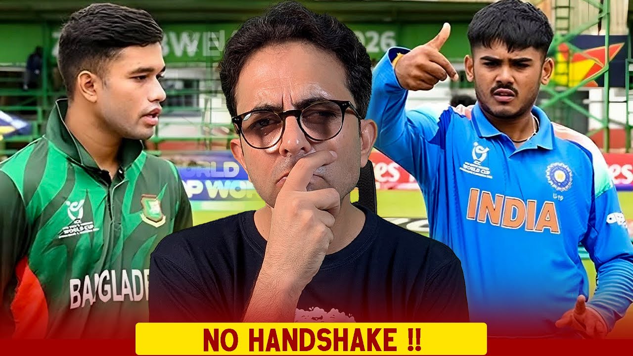No handshake between India and Bangladesh captains at toss in the U19 World Cup clash 🇮🇳🇧🇩