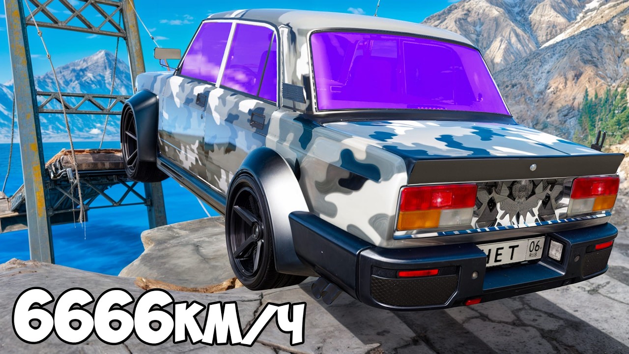 СМОЖЕТ ЛИ ЧИТ ТАЧКА ПЕРЕПРЫГНУТЬ РАЗРУШЕННЫЙ МОСТ В ГТА 5? GTA 5 ONLINE