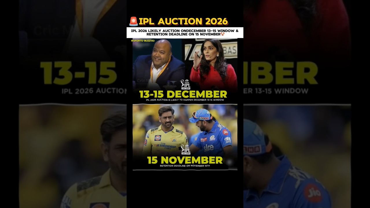🚨IPL 2026 Auction 13-15 December and Retention 15 November🤯🔥||#iplteam  #ipl2026auction #shortsfeed