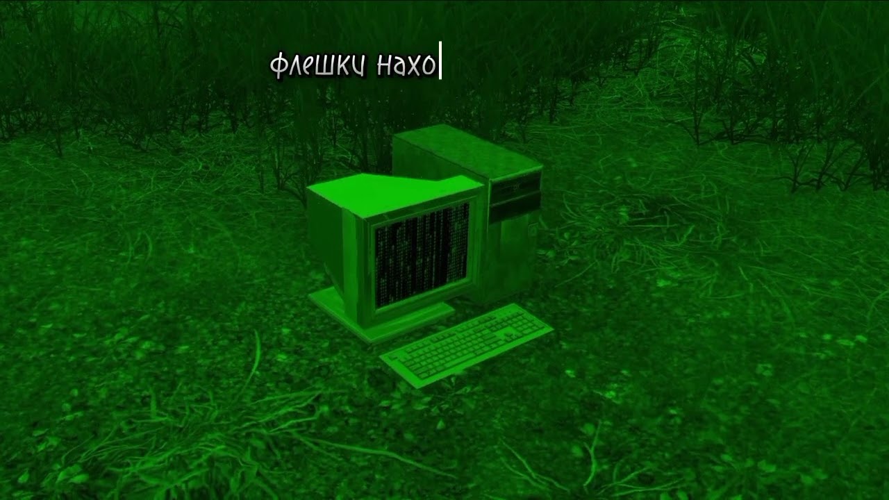 Гайд для новичков на просторах проекта Fearless PVE