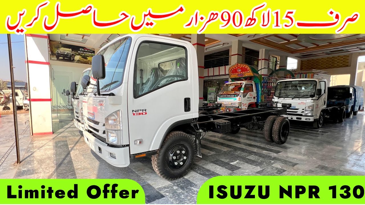 Isuzu NPR 130 Sirf 15 lakh 90 hazar ma abi hasil krien || New scheme || Special offer sab k liy