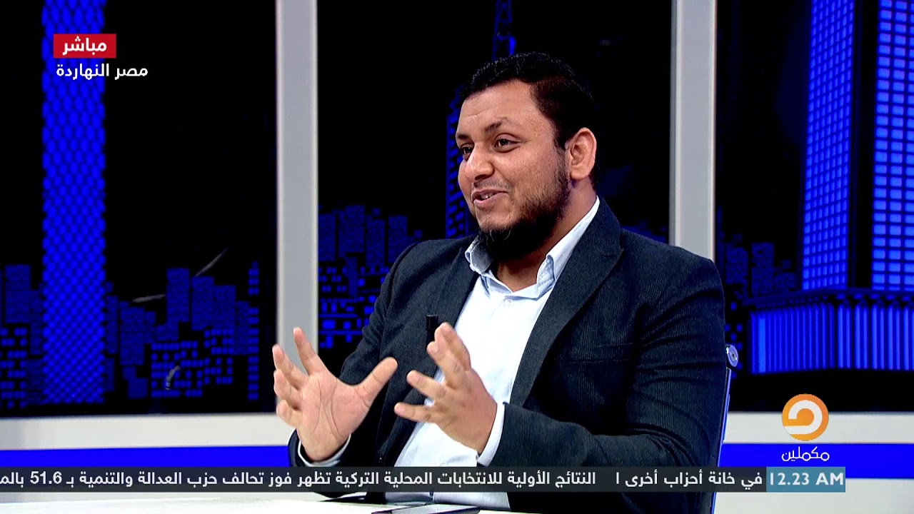 تعرف على معنى الظفر بالحق وضوابطه مع محمد إلهامي