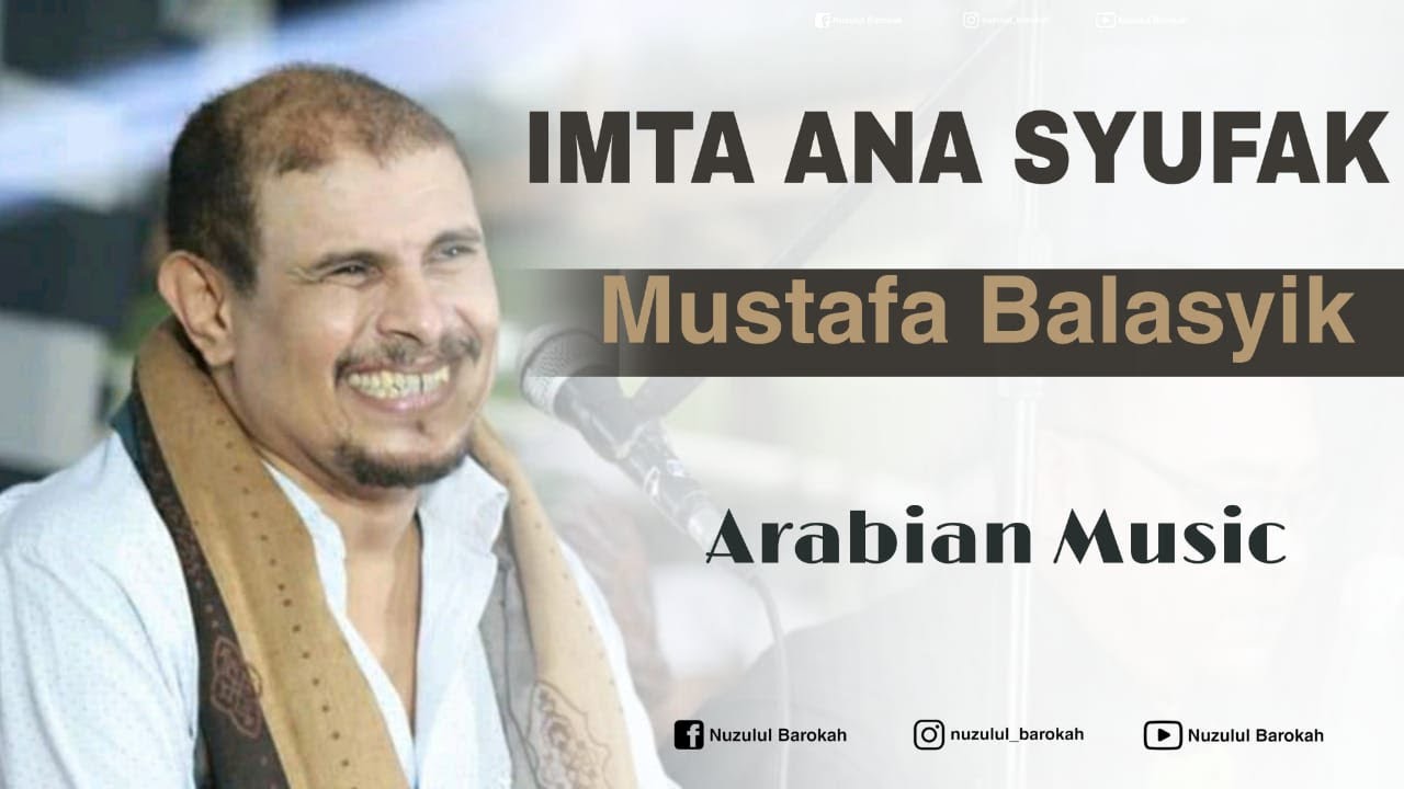 Mushtofa Balasyik Imta Ana Syufak #gambusterbaru2021#musthofabalasyik