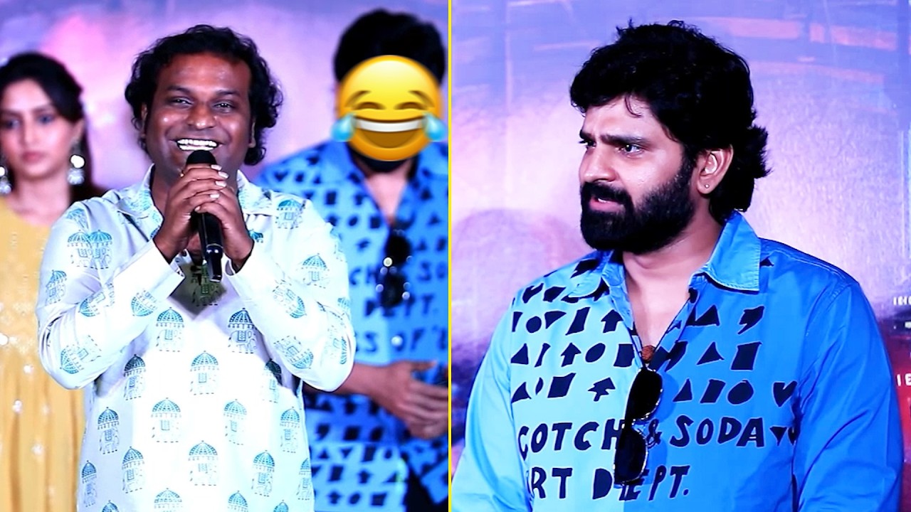 Racha Ravi Hilarious Speech | Sree Vishnu Reaction at Mrithyunjay Premiere Press Meet