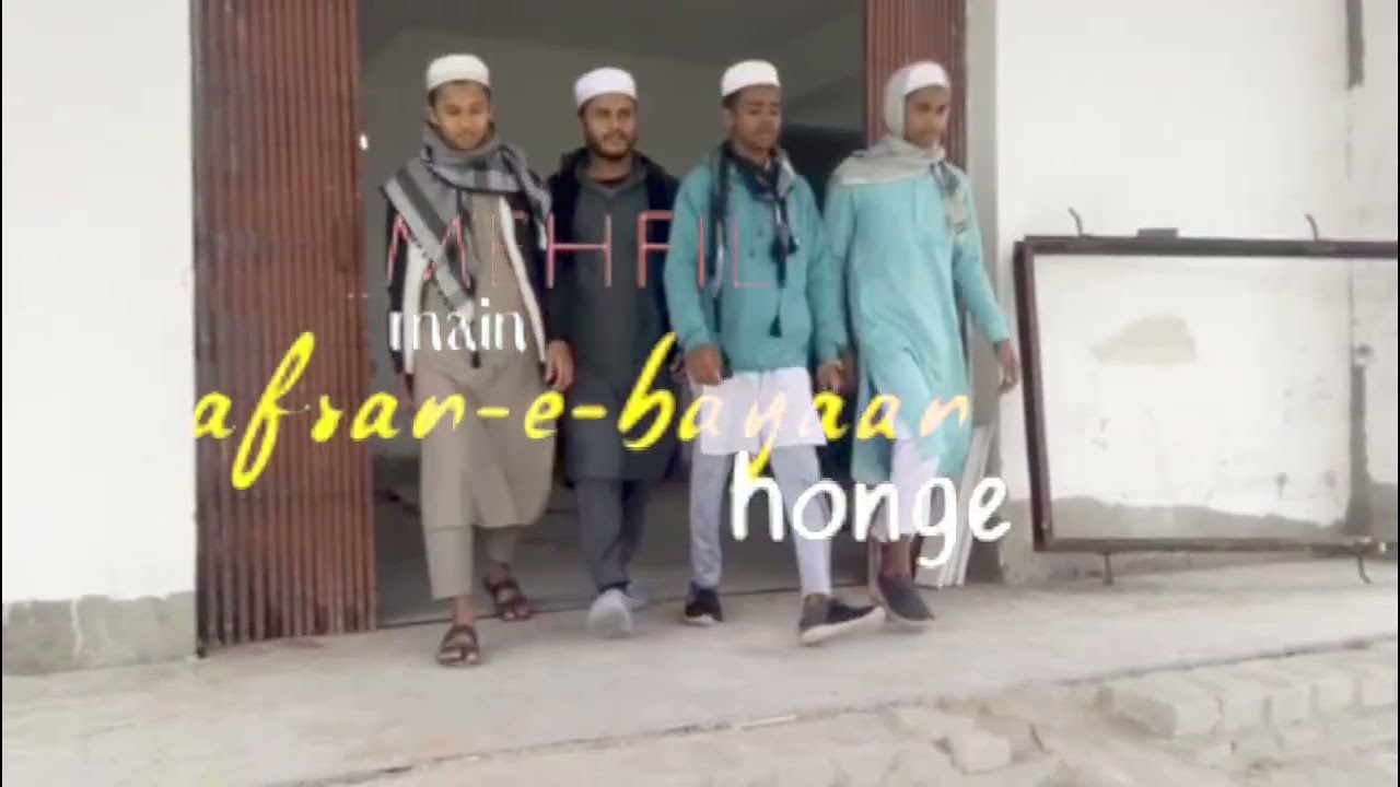 Madarsa life 👳#shortsfeed#madarsalife#capcutedit#trendingshorts #islamicshorts#longvideo