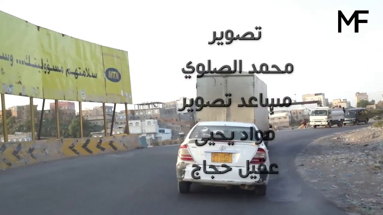 مدينة القاعدة