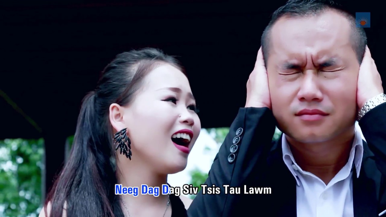 LEE KONG XIONG Feat PAJ NQEEB LAIM  Koj Puas Kam Yog Kuv Tus Hluas Nkauj