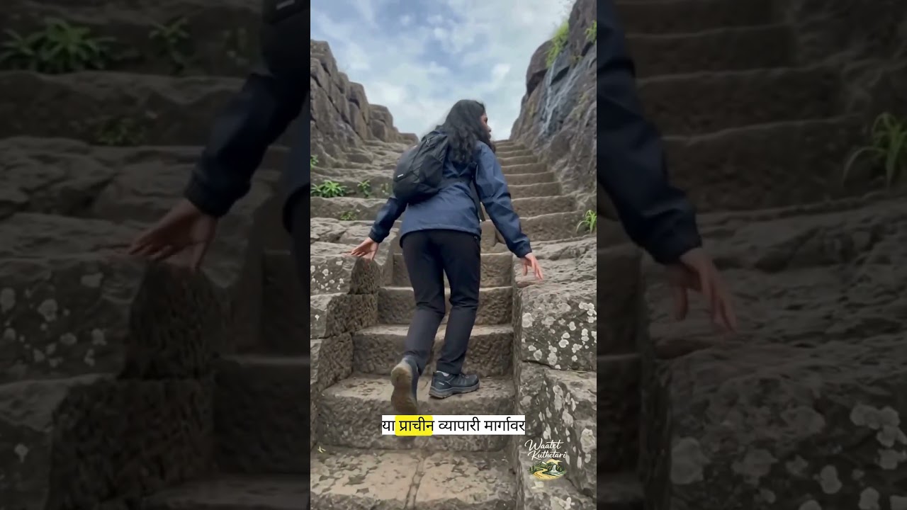 Jivdhan Fort Trek in Monsoon 🌧️ | Maharashtra's Most Thrilling Sahyadri Fort | AI Visuals