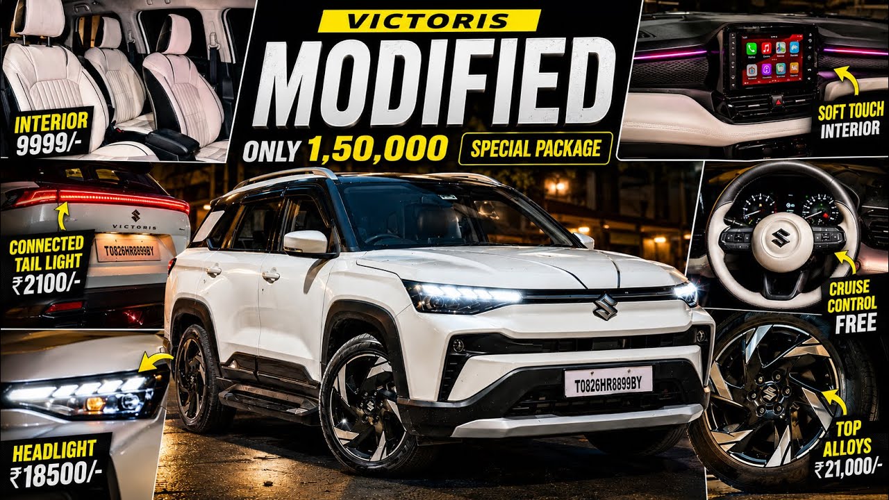MARUTI VICTORIS LXI MODIFICATION✅MARUTI VICTORIS BASE TO TOP MODIFIED WITH PRICE✅VICTORIS INTERIOR