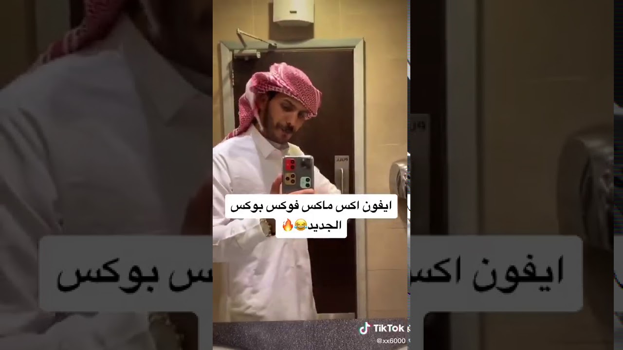 Kurac