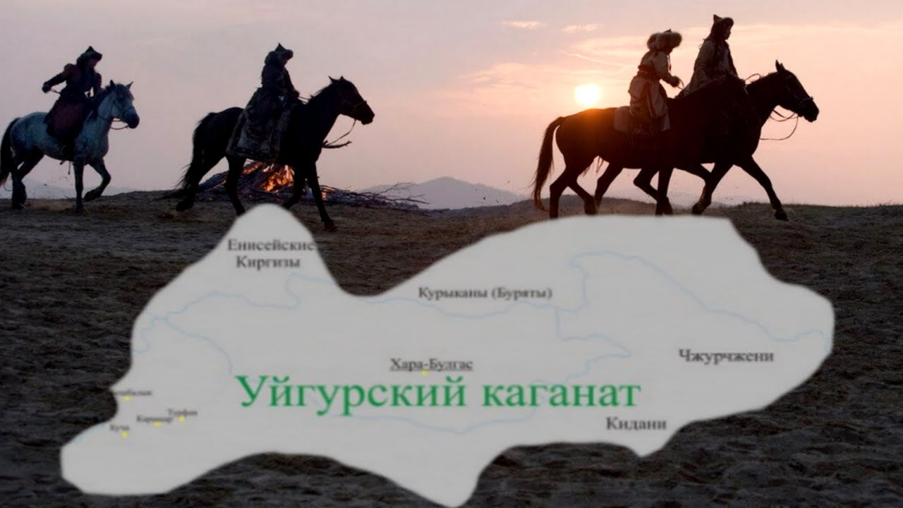 БҰЛ ВИДЕО СІЗДІҢ 