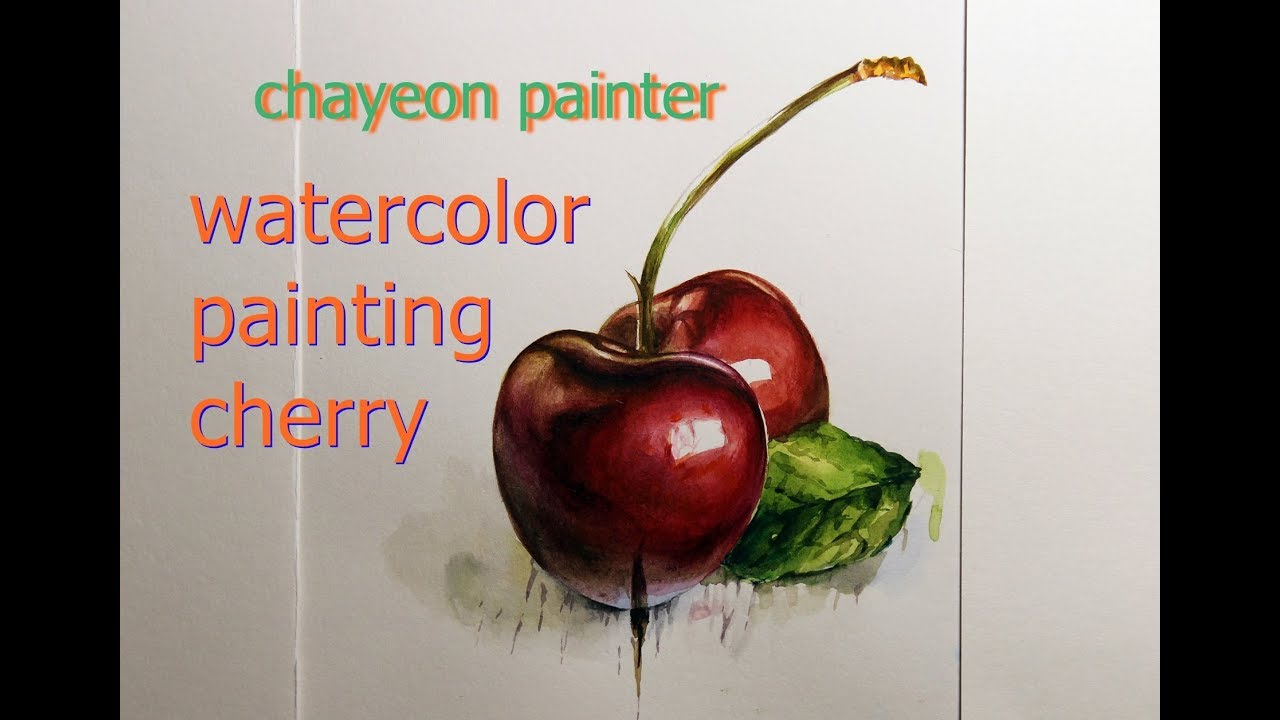 watercolor painting cherry 정물수채화, 체리그리기