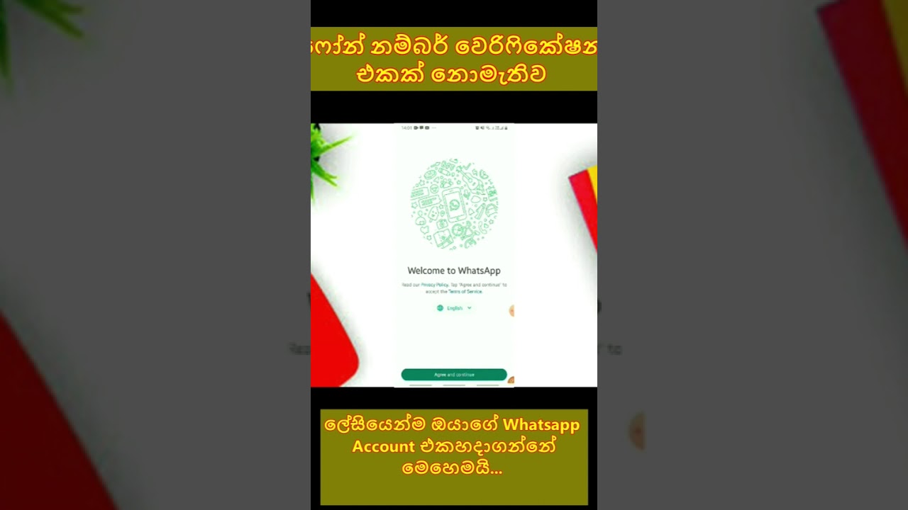 How To Create Whatsapp Account Without Phone Number Verification