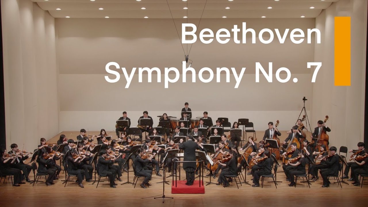 베토벤 : 교향곡 7번 l Beethoven : Symphony No. 7 in A major, Op. 92 l 오케스트라 판 Orchestra PAN