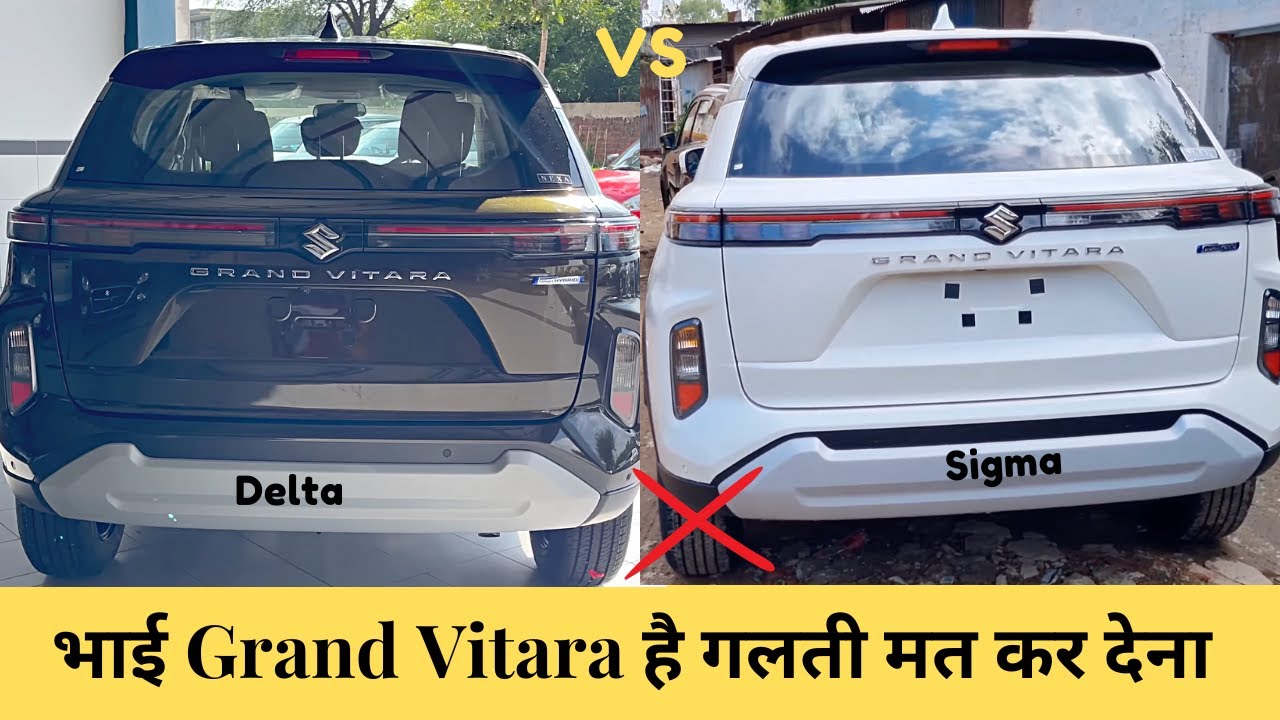 Grand Vitara Sigma vs Grand Vitara Delta.