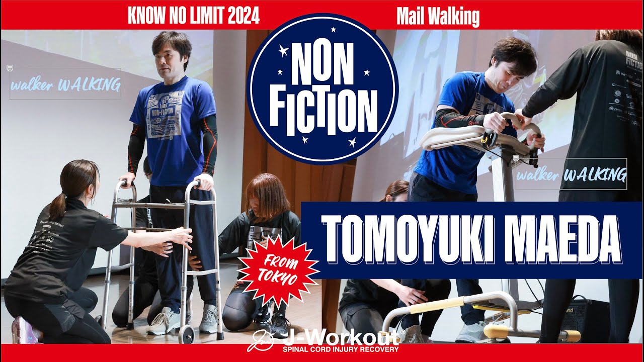 【KNL2024 - 脊髄損傷者歩行披露】Maeda Tomoyuki（東京スタジオ）