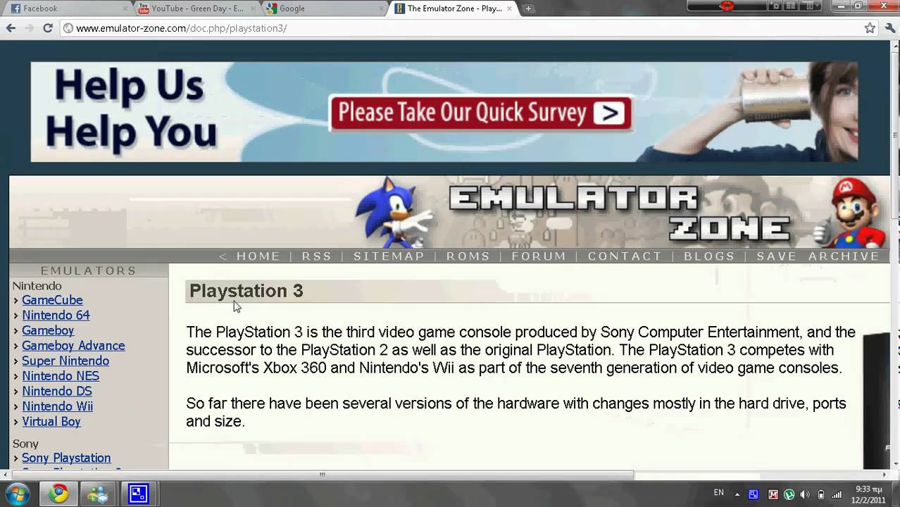 WARNING:Do not download emulators from other site...all of these are virus.