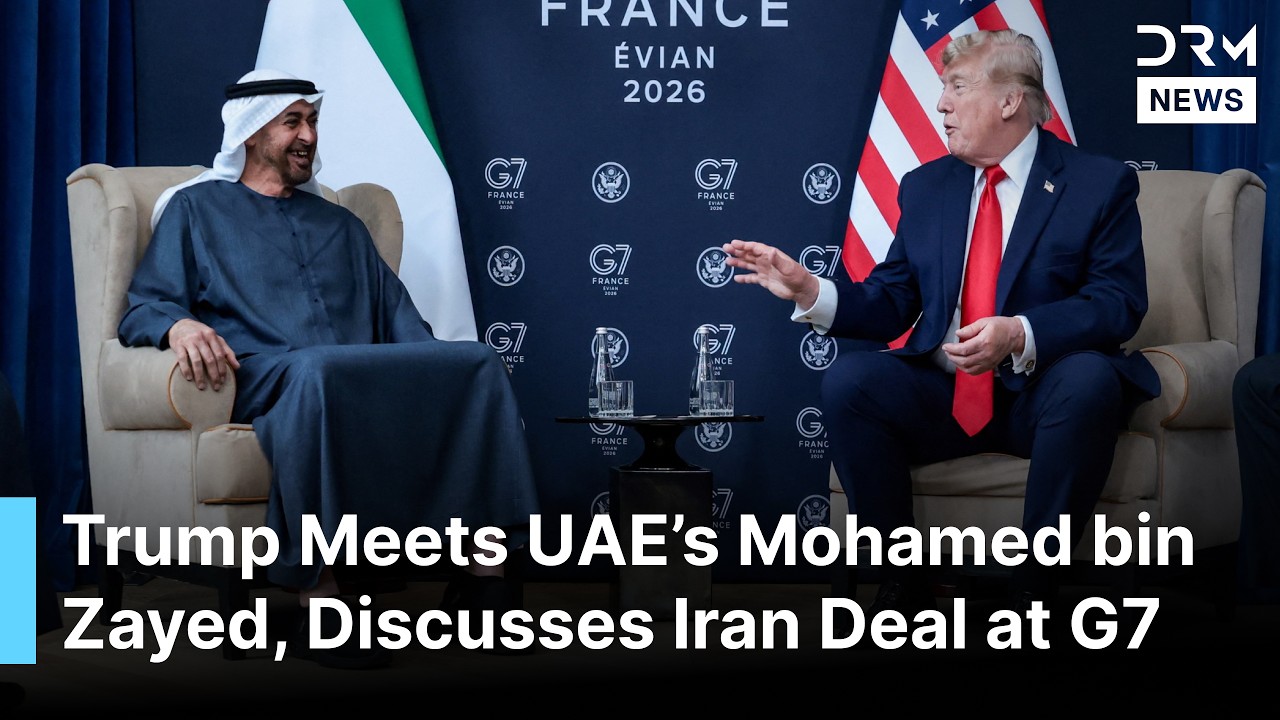 FULL MEETING: Trump Meets UAE&rsquo;s Mohamed bin Zayed, Discusses Iran Deal at G7 Summit | AC1B