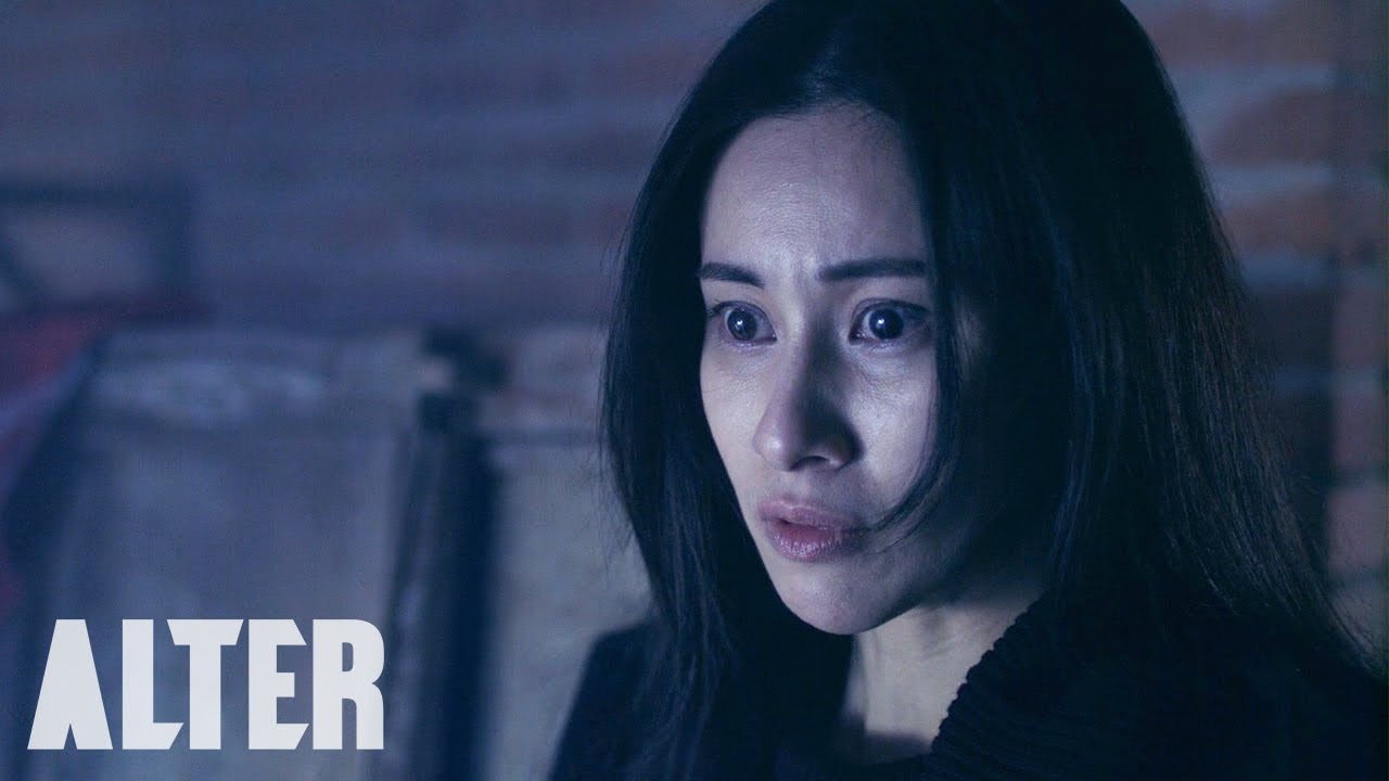Horror Short Film 