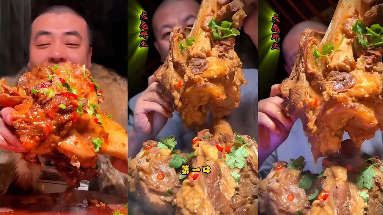 Spicy Beef Bone Eating Mukbang Spicy Chinese Big Beef Elbow Eating Asmr 매콤한 해산물 먹방 Asmr 