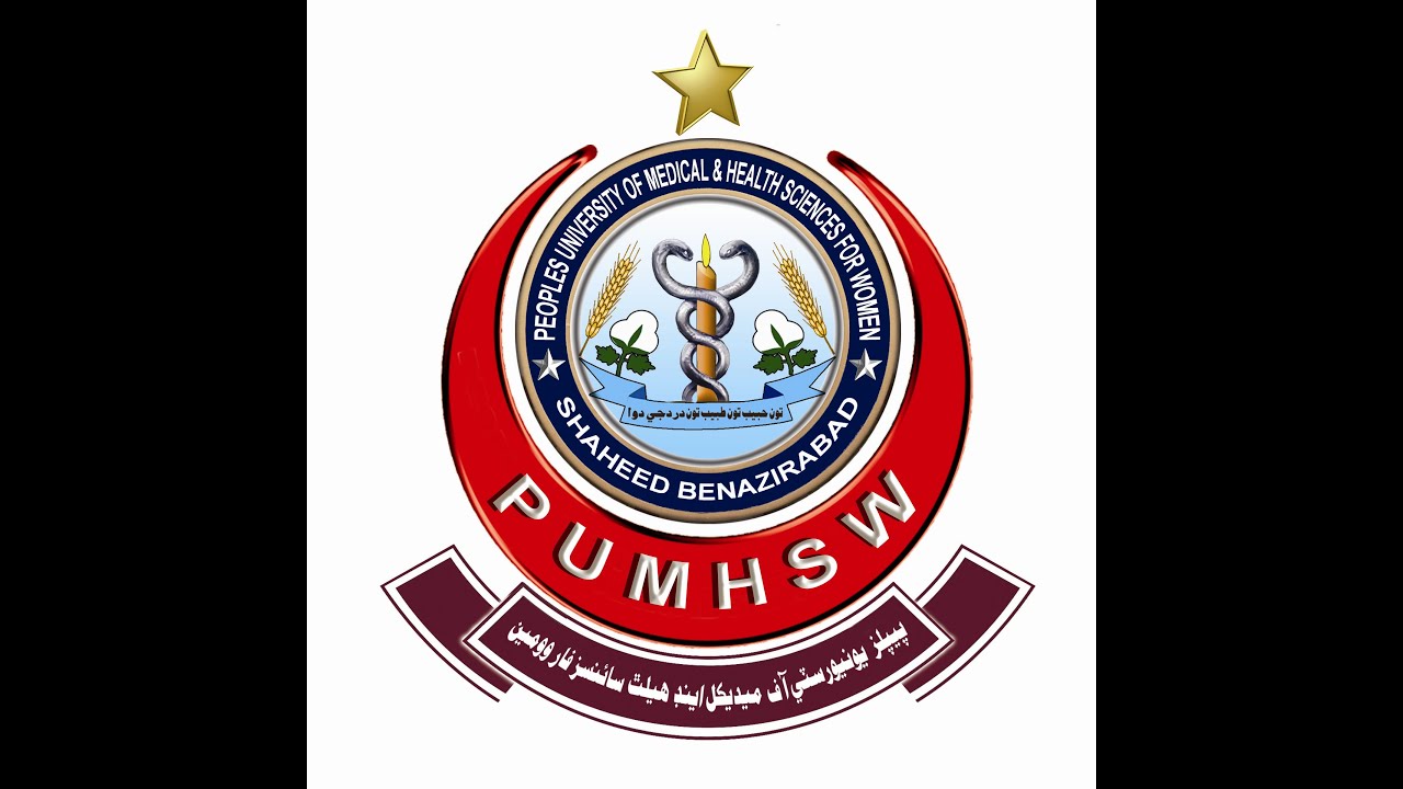 Official PUMHS University Video