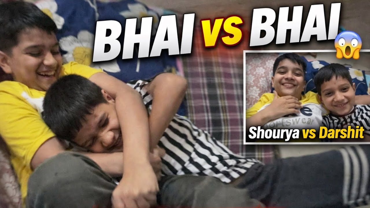 Cute Fight ya Real Fight? 🤔 Shourya vs Darshit #SiblingFight #BhaiyonKiLadai#BrotherFight #CuteFight
