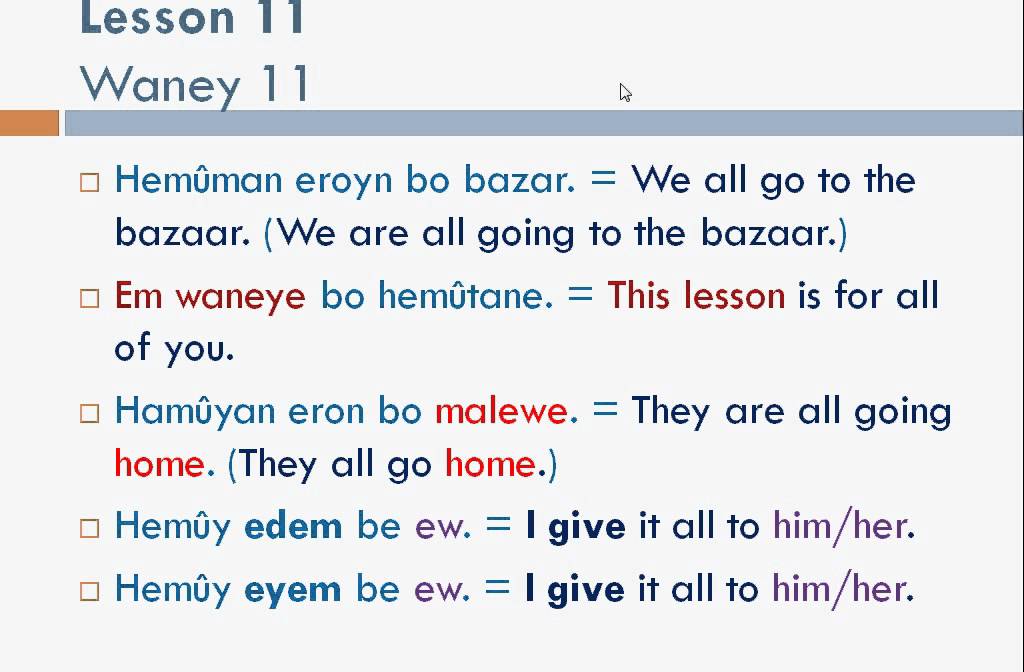 Learn Kurdish with Sarmad Kinany 11 