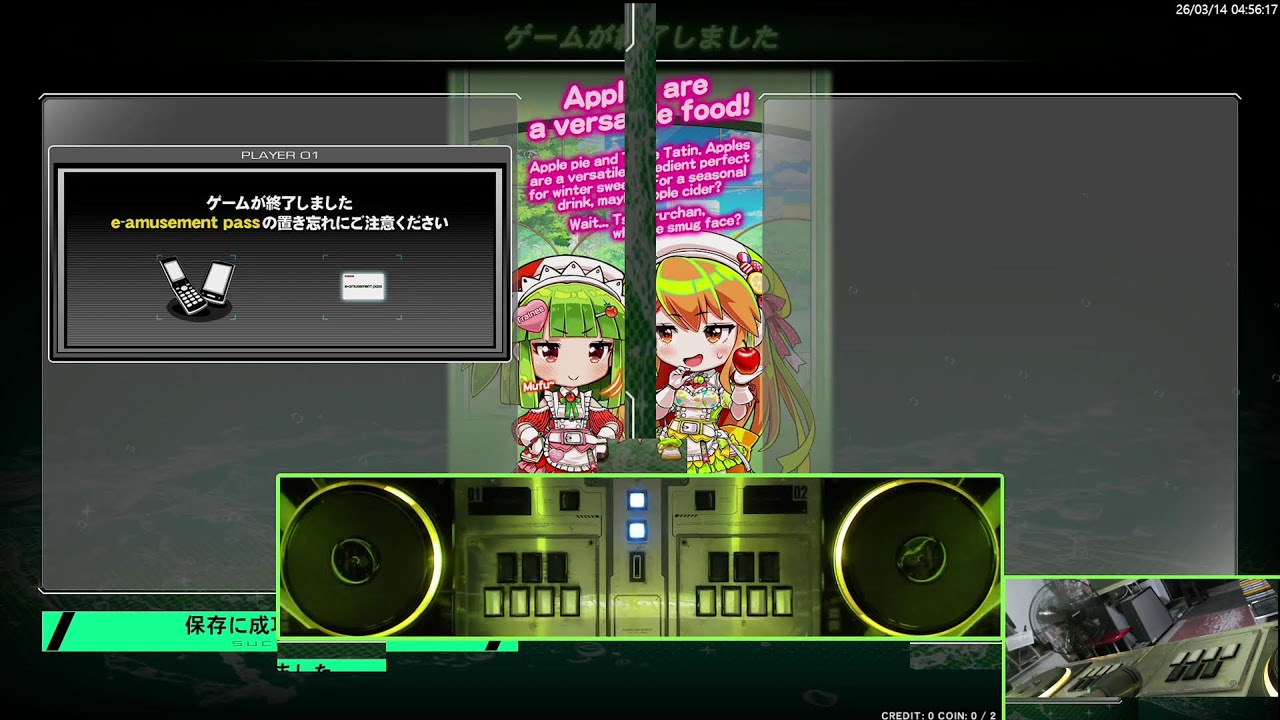 [Amusetown] IIDX LIGHTNING MODEL Live stream
