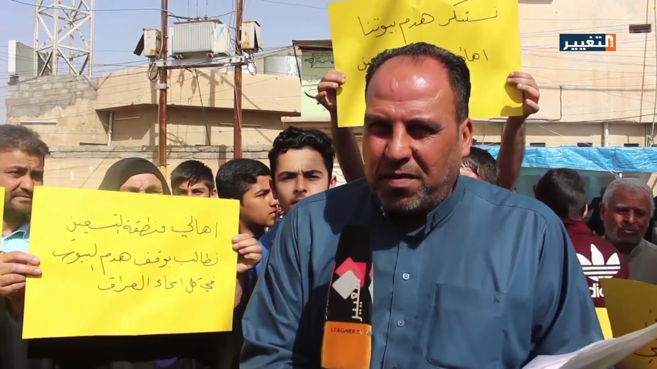 اهالي منطقة 90 ايسر الموصل يناشدون الحكومة وقف هدم دورهم