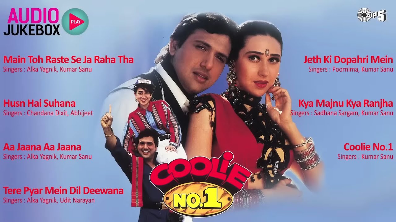 COOLIE No.1 - Full Movie Songs Video Jukebox | Govinda | Karisma Kapoor | Hindi Songs