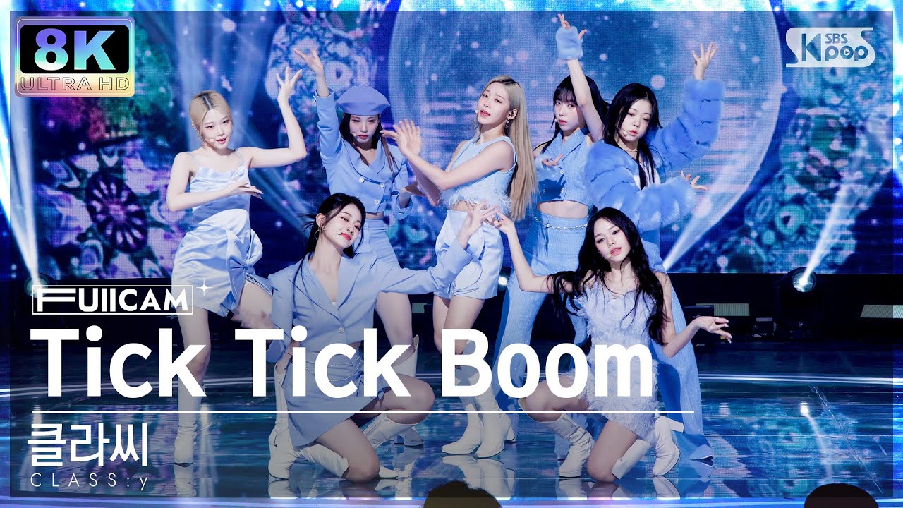 [SUPER ULTRA 8K] 클라씨 'Tick Tick Boom' 풀캠 (CLASS:y FullCam) @SBS Inkigayo 221120