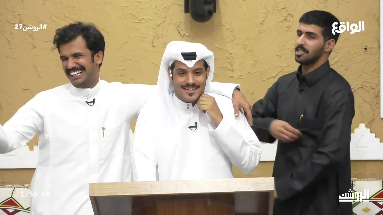 مواويل وداعية حزينة بمشاركة المقدم عبدالرحمن الكليب ! | سعود الجوزاء ، عبدالله الفريدي #الروشن27