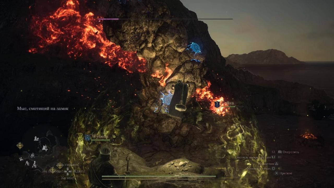 Dragon's Dogma 2 глупыш