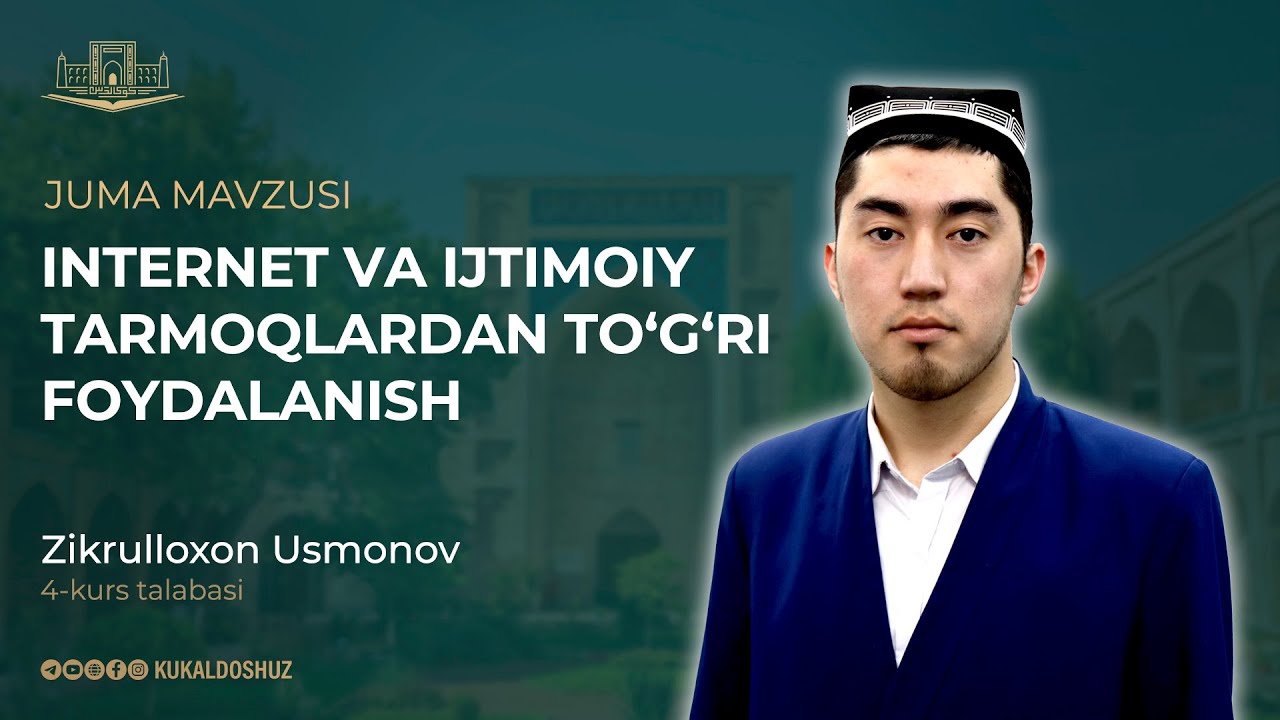 INTERNET VA IJTIMOIY TARMOQLARDAN TO‘G‘RI FOYDALANISH yutub