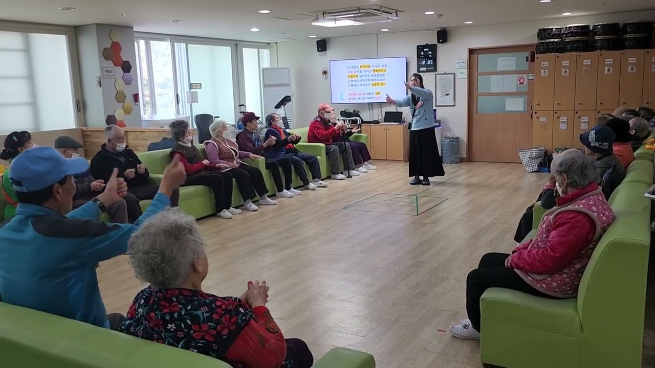아빠의 청춘#오산주간보호#궐동주간보호#세교주간보호#행복한노인복지센터