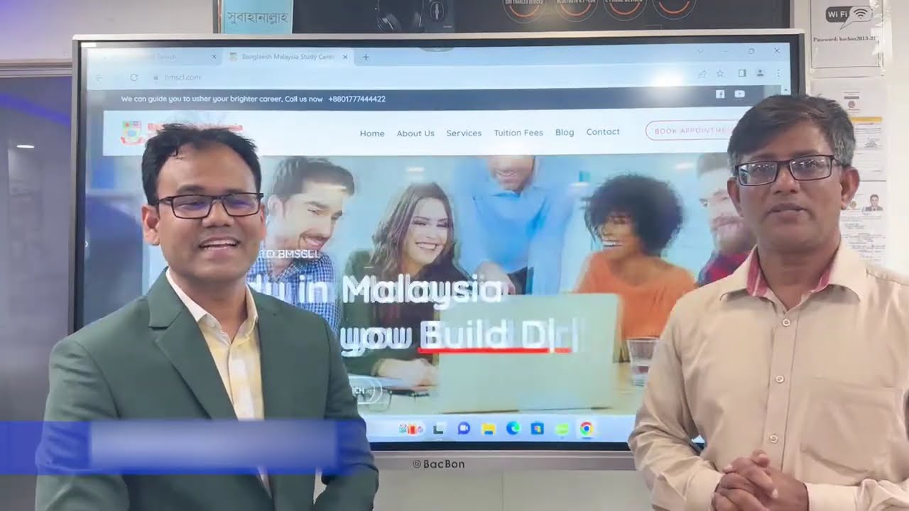 BACBON IFP Review | Bangladesh Malaysia Study Center Ltd | Abdur Rahim Khan (Mukul)  Sir