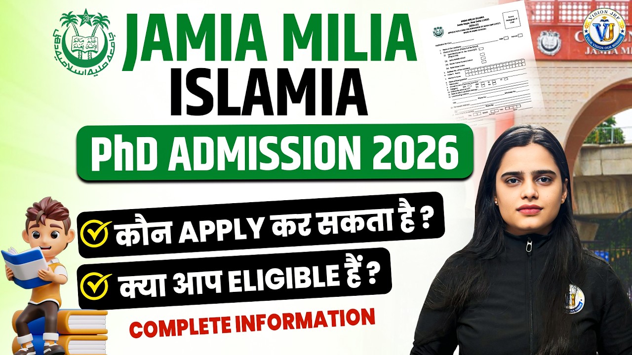 Jamia Millia Islamia PhD Admission 2026 | JMI PhD Admission Complete Info | JMI PhD | Simran Ma'am