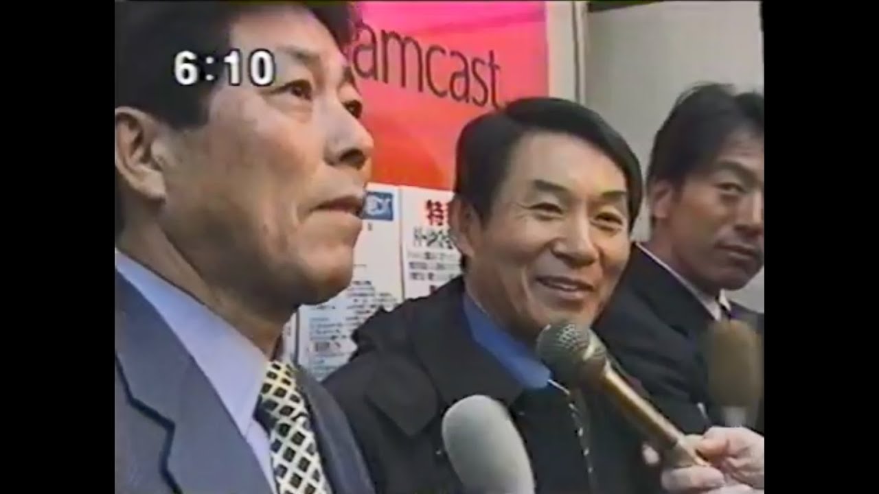 Dreamcast 発表から発売まで (Release Documentary) -  AI subtitles enabled and translatable.