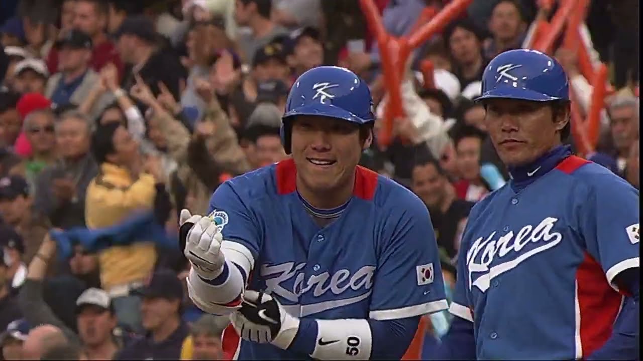3/21/2009: South Korea @ Venezuela