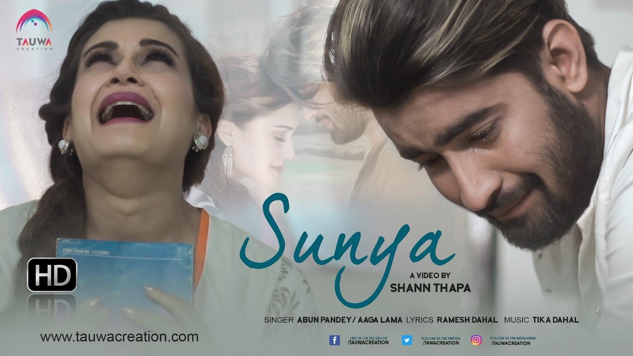 New Sentimental Song- SUNYA | शुन्य | By Aaga /Abun | Ft. Reema Bishwokarma/Bikash Lamichhane