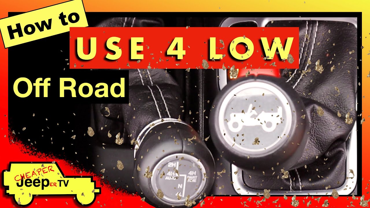 Как использовать 4 Low Off Road | Jeep Wrangler JL