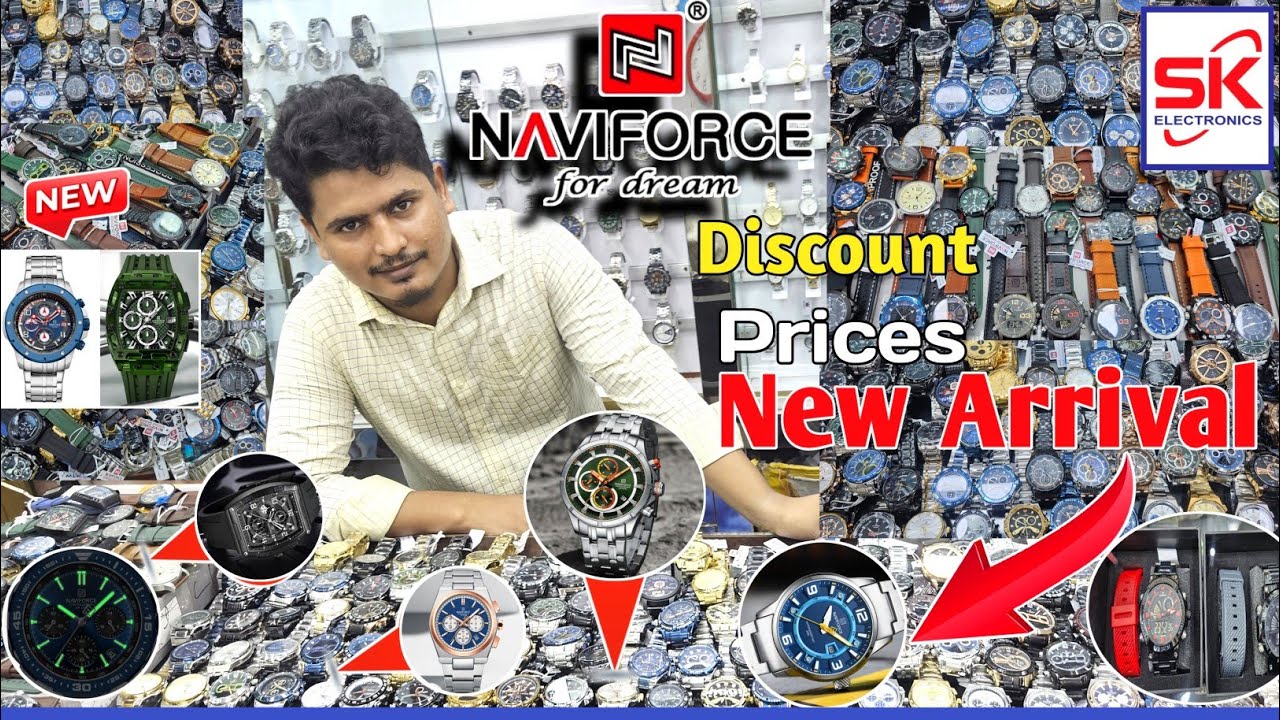 NAVIFORCE WATCH New Collection & Update Prices- 2024 সেরা⚡ডিসকাউন্ট