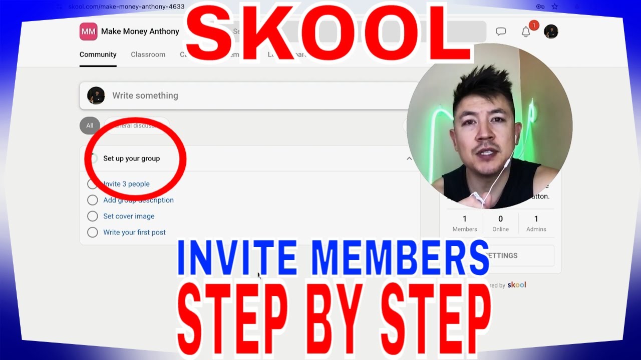 ✅ Как пригласить участников в сообщество Skool Group 🔴