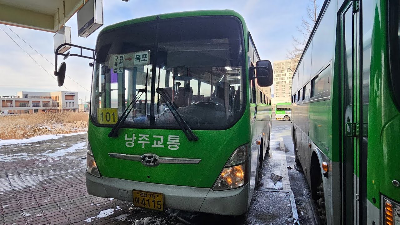 [크리스마스 이브 특집/영암➡️목포]영암101[영암터미널➡️목포터미널]