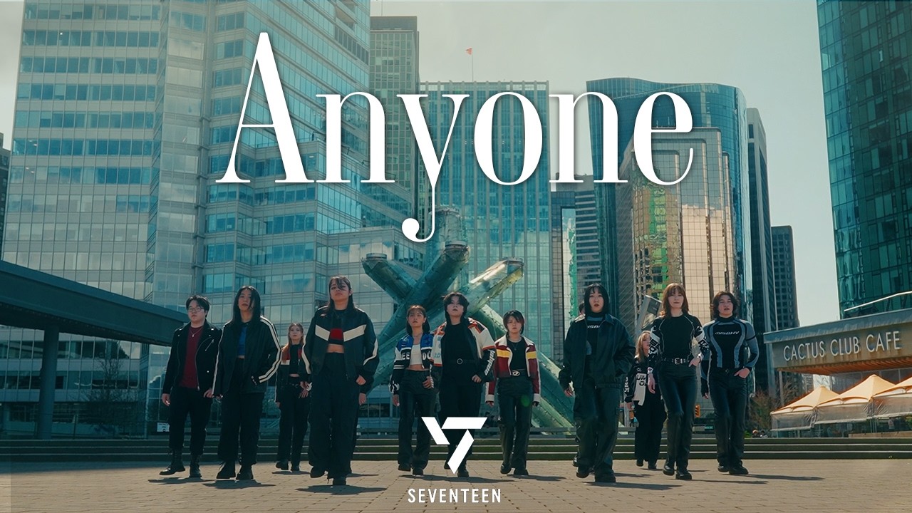 [KPOP IN PUBLIC] SEVENTEEN (세븐틴) - Anyone - Dance Cover [Kaleidoscope]